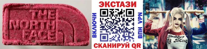 мега сайт  Николаевск-на-Амуре  Экстази louis Vuitton  хочу наркоту 