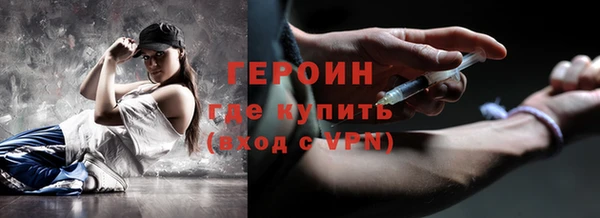 дмт Балабаново