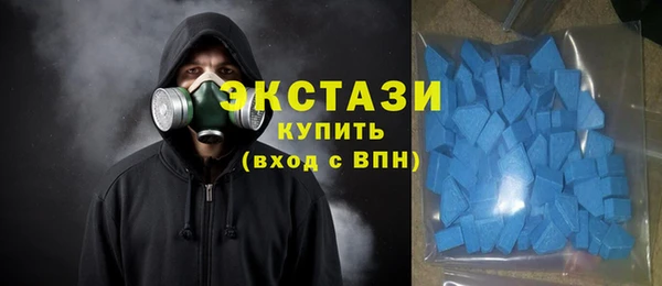 сатива Балахна