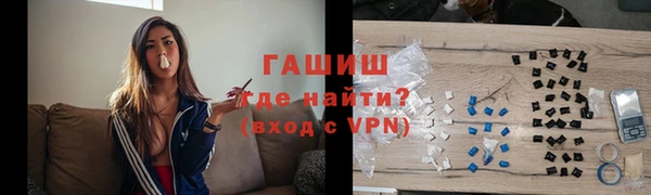 дмт Балабаново