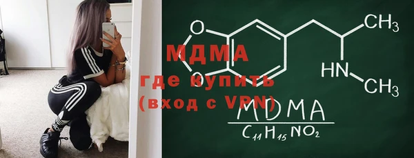 каннабис Баксан