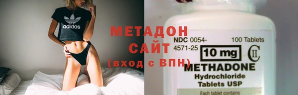 а пвп мука Гусев