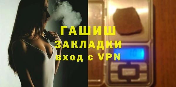 дмт Балабаново