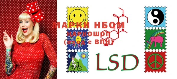 mdma Верея