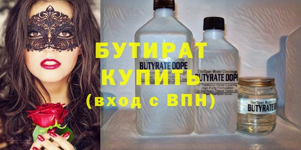 каннабис Баксан