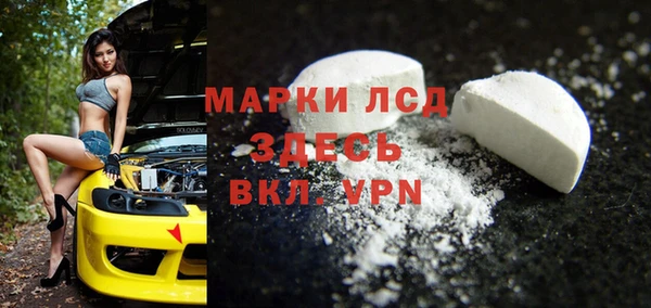 дмт Балабаново