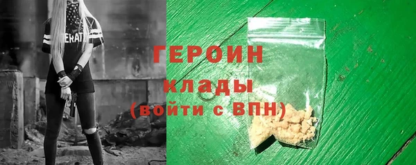 дмт Балабаново