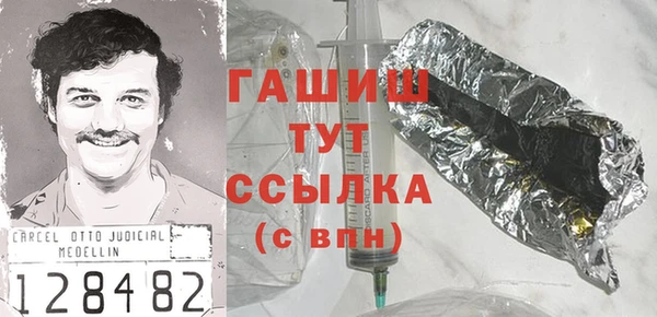 дмт Балабаново