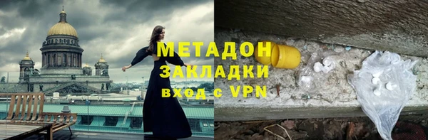 дмт Балабаново