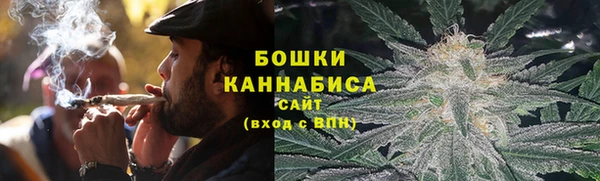 дмт Балабаново