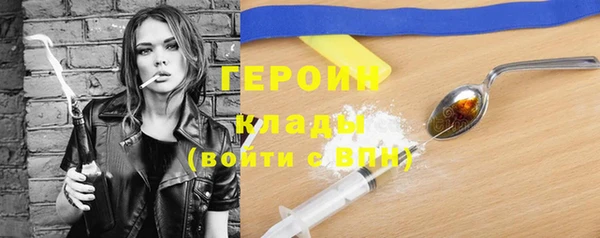 дмт Балабаново