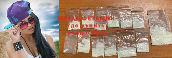 дмт Балабаново