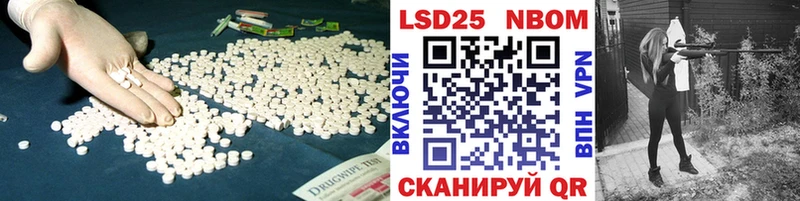 ОМГ ОМГ зеркало  Николаевск-на-Амуре  ЛСД экстази кислота 
